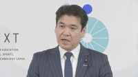 高校生の暴力動画拡散　文科大臣「大変痛ましく感じている」　来週に全都道府県の教育長らと緊急会議