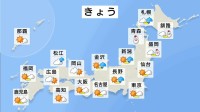 【3連休これからの天気】西～北日本の日本海側は下り坂　あす朝までに広範囲で雪に 「成人の日」にかけて大雪・猛ふぶきのおそれ