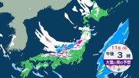 【北～西日本まで大雪警戒】3連休 11日午後にピーク “積雪急増”　日本海側を中心に大雪や猛吹雪に