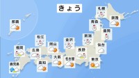 【きょうの天気】日本海側中心に大雪や猛吹雪 太平洋側でも積もるおそれ　成人の日も雪が続く見通し　1月11日