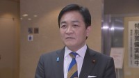 「『経済後回し解散』まずい」国民・玉木代表　通常国会冒頭の衆議院解散・総選挙の見方広がり受け