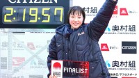 ニューヒロイン誕生！矢田みくに 日本勢トップの4位、2時間19分57秒で初マラソン日本最高記録、沿道の声援には笑顔【大阪国際女子マラソン】