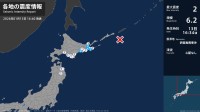 北海道で最大震度2の地震　北海道・白糠町、標津町、別海町、根室市