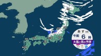 あす（14日）北日本・北陸は大荒れの天気予想　大雪になる所も　日本海側はホワイトアウトになり視界が悪くなるおそれ　車の運転に注意