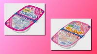 はごろもフーズ「パックごはん」4月出荷分から8％値上げ　コメ価格の高騰が原因で2年連続値上げを決定