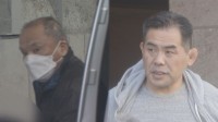 ニセの印鑑で金融機関だましたか　逮捕の「伊藤忠丸紅住商テクノスチール」元土木建材部長ら男2人　警視庁