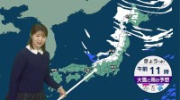北陸・北日本の日本海側では雪や風強まり荒れた天気となるおそれ　太平洋側は晴れて空気の乾燥進む　暖かかったきのうと比べて広く日中の気温下がる