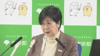 リチウムイオン電池によるごみ処理施設の火災対策　東京都が電池発見のための検知器導入に補助金　市町村には最大2000万円など　来年度当初予算案