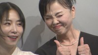 【 松田美由紀 】長女・ゆう姫の結婚を祝福され〝ようやく母業が終わります〟両手でサムズアップ