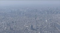 東京都の来年度当初予算案9兆6500億円　5年連続で過去最高を更新へ　物価の高騰や企業収益の増加が影響