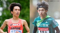 【全国都道府県男子駅伝】区間エントリー発表　“シン・山の神”黒田朝日は岡山3区　世陸マラソン代表・吉田祐也は埼玉のアンカー