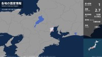 三重県で最大震度1の地震　三重県・四日市市、鈴鹿市