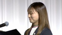 坂本花織、結団式で決意表明「“お笑いキャラ”として呼ばれていますが、、TeamJAPANの心を一つに」【ミラノ・コルティナ五輪】