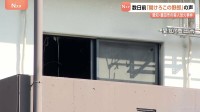 「『開けろこの野郎』とドアたたきながら」事件数日前　酔った男性が部屋に押しかけ警察駆けつける　アパートに女性の遺体・殺人放火　警察　関連調べる　愛知・豊田市