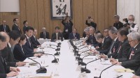 高市総理と経団連会長が会談　サプライチェーン強靱化など連携強化で一致　経団連は裁量労働制拡大など働き方整備要望