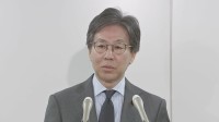 「ほぼ全ての方々に理解得た」立憲・安住幹事長　党所属衆院議員のほとんどが「中道改革連合」参加を明らかに