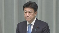 木原官房長官、閣僚会議などの見直し結果を公表　20日時点で69の閣僚会議などの廃止を決定