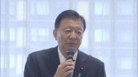 自民党の外国人政策本部が提言案とりまとめ　日本国籍の取得の厳格化や所有者不明の離島の国有化検討