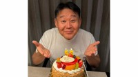 【花田虎上】　55歳の誕生日を報告「妻と2人の娘からの手紙」に感激　幸せ溢れる家族ショットにファン絶賛