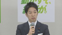 日本維新の会が衆議院選挙の公約発表 「経済・政治・日本を動かす3つの改革」社会保険料の引き下げなど盛り込む