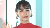 【 山本美月 】　子どもがイチゴ好きで　「私はなかなか食べさせてもらえない」　ほっこりエピソード明かす