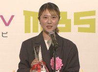 【ヤング映像クリエーターを励ます賞】表彰式　経済産業大臣賞は「地獄の果てまで連れていく」プロデューサー・天宮沙恵子さん（TBSスパークル）