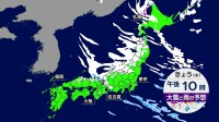 【今季最長寒波…きょうの天気】日曜にかけ日本海側で大雪　交通障害に警戒　太平洋側も厳寒で今季一番の冷え込みに【雨と雪のシミュレーション】