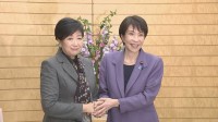 高市総理と小池都知事が総理官邸で会談　高市総理が“政府と東京都の協議体”設置提案 国家的な課題解決のため