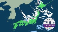 【大雪・寒さ続く】24日に次の寒気が南下　日本海側では日曜日まで続く予想　雪崩や落雪、交通障害に注意を【今後の大雪と雨のシミュレーション】