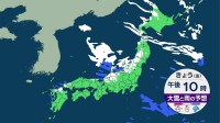 日本海側 さらなる大雪に警戒　晴れ間があっても厳しい寒さ　週末は再び大雪ピークに
