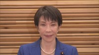【速報】衆議院の解散を閣議決定 きょう解散へ　1月27日公示・2月8日投開票「消費税減税」「社会保障改革」など争点に