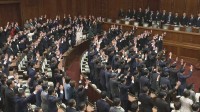 衆議院解散　総選挙は1月27日公示・2月8日投開票　事実上“戦後最短”選挙戦がスタート