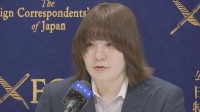 「自分の人生を自分の足で歩き出すためのスタート」元自衛官の五ノ井里奈さんをめぐる陸上自衛隊・性加害問題　元隊員ら全員と和解が成立し一連の裁判が終結