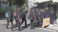 【速報】東京・新宿区の民泊運営会社とCEOらを書類送検　住宅宿泊事業法（民泊新法）違反の疑いでの書類送検は全国初　平日営業するも区に虚偽の報告か　警視庁