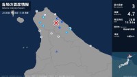 北海道で最大震度3の地震　北海道・猿払村、浜頓別町、中頓別町