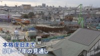 八潮市の道路陥没事故から1年… 終わらぬ復旧作業で「騒音」と「悪臭」に住民は「あきらめモード」 埼玉