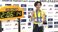 平林清澄 日本選手トップの5位！2時間6分14秒、大逃げの吉田を37kmで捉える冷静なレース展開【大阪マラソン】