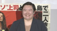 【やす子】若槻千夏の〝休養のススメ〟を警戒　〝「悪魔だな」と思った。ああなりたい〟芸能界を生き抜く「サバイバル術」語る