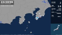 千葉県で最大震度2の地震　千葉県・鴨川市、南房総市