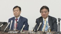 「消費税廃止」「消費税5％」　減税日本・ゆうこく連合が党内で主張折り合えず衆議院選挙公約発表せず