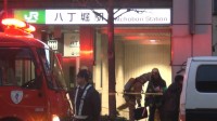 JR京葉線・八丁堀駅のエスカレーター燃える