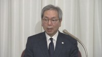 「誠心誠意、努力」最高裁の新判事・阿多博文氏が就任会見で抱負語る 弁護士出身