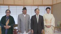 天皇皇后両陛下　皇居でネパール大統領夫妻と面会　1987年のネパール訪問を振り返り