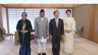 天皇皇后両陛下　ネパール大統領夫妻と面会　1987年のネパール訪問時を振り返り　大統領夫妻は日本との外交関係樹立70周年にあわせて来日