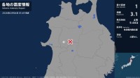 秋田県で最大震度1の地震　秋田県・北秋田市