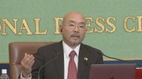 駐日ベネズエラ大使「軍事行動によって現職大統領が連れ去られることはあってはならない」　軍事作戦から1か月を迎えトランプ政権を批判