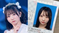 【 春海りお 】 「証明写真撮った、なんかいつもと顔違う」　投稿写真にファン反響　「美しすぎる」「ビジュ良すぎ」　1月にはアイドル再始動を宣言