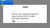 アメリカとロシア 失効した「新START」めぐり当面順守の方向で合意へ 新たな条約締結に向け協議の見通し　米メディア報道