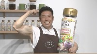 【なかやまきんに君】筋肉サラダにMCTオイルをヤー！「一粒ずつをトマト、と言いたい」トマトに敬意表す