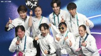 【大会3日目みどころ】フィギュア団体悲願の金メダルへ　スノボ・パラレル大回転に三木つばき、竹内智香が登場